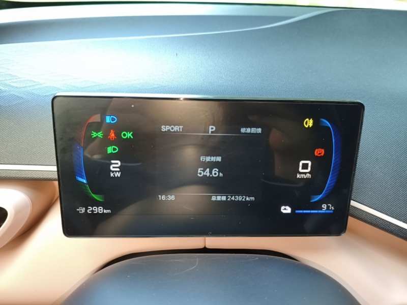 Used BYD Seagull 2025 305 km Free Version — 11