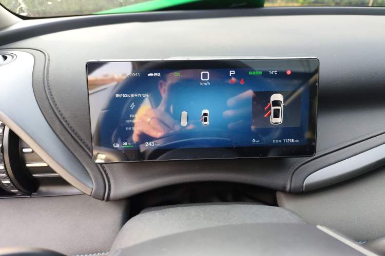 Used BYD Yuan PLUS 2025 Intelligent Driving Version 430 KM Beyond-Range Edition
