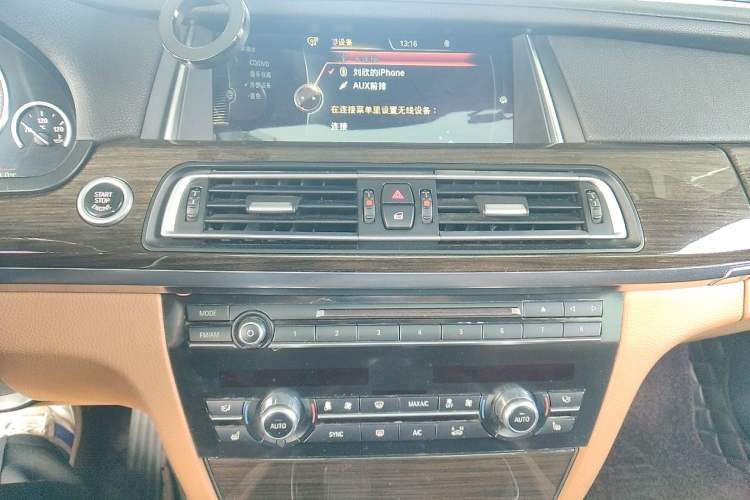 Used BMW 7 Series 2013 730Li Leading Model