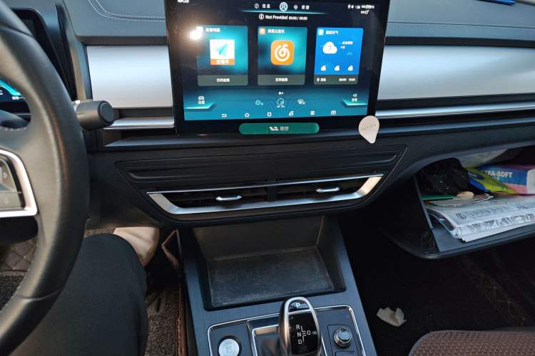 Used BYD Qin Pro 2020 Beyond Edition 1.5TI Automatic Flagship Version