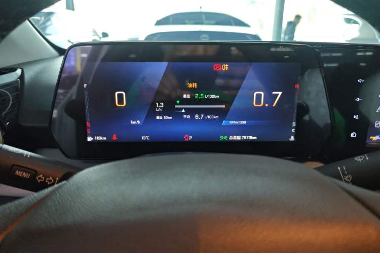 Used Chevrolet Monza 2024 1.5L Dual-Clutch Enjoyment Edition