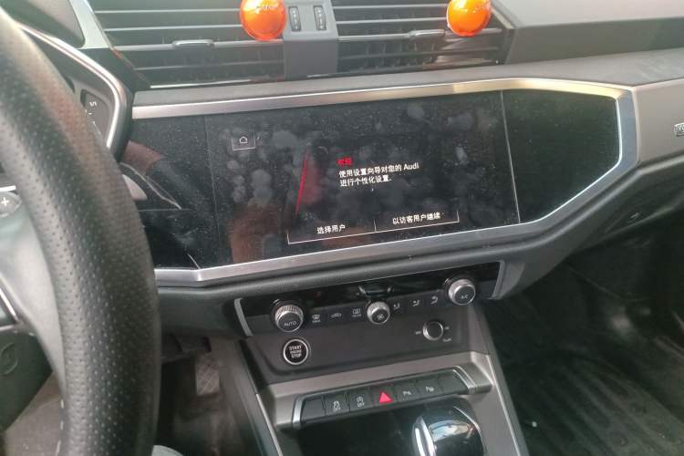 Used Audi Q3 2023 35 TFSI Fashion Dynamic Model (1.5T) Audio And AC Panel