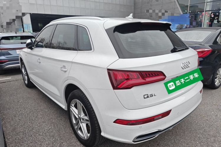 Used Audi Q5L 2020 40 TFSI Prestige Fashion Edition
