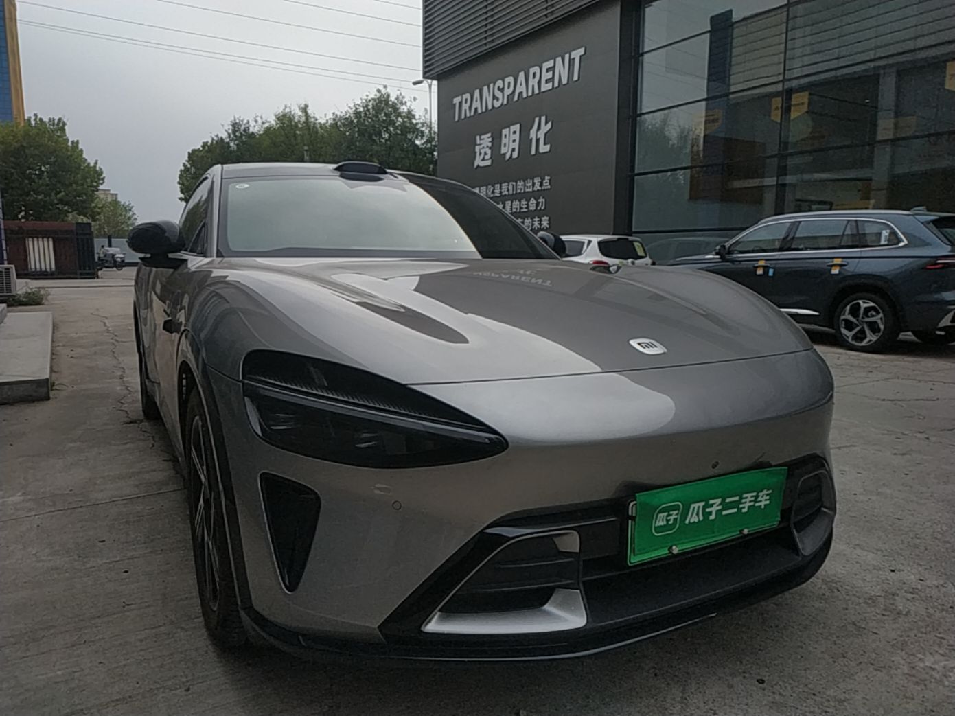 Xiaomi Auto YU7 2025 Ultra-Long Range All-Wheel Drive Pro Version — снимка 3