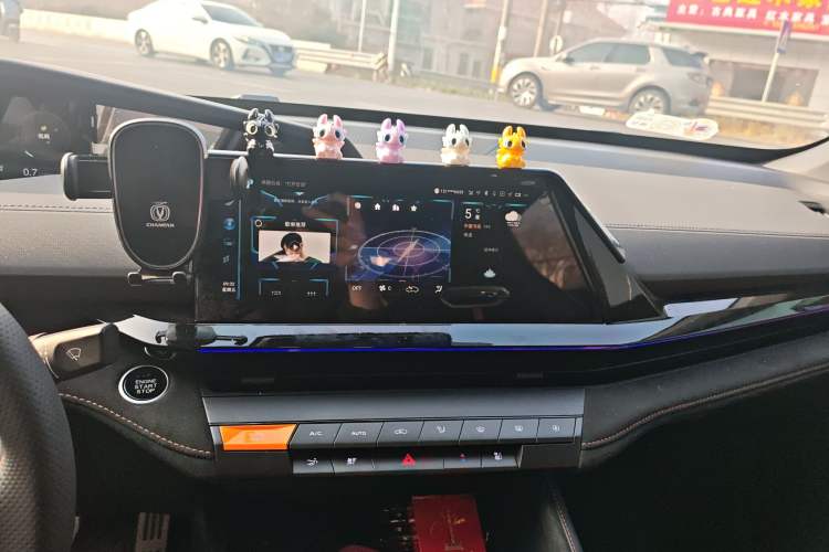 Used Changan UNI-V 2024 1.5T Prestige Sport Edition