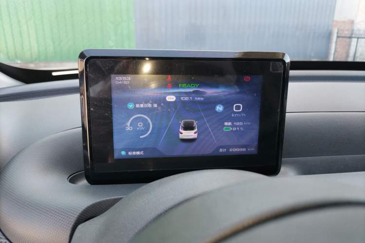 Used Wuling Bingo 2023 203km Light Edition
