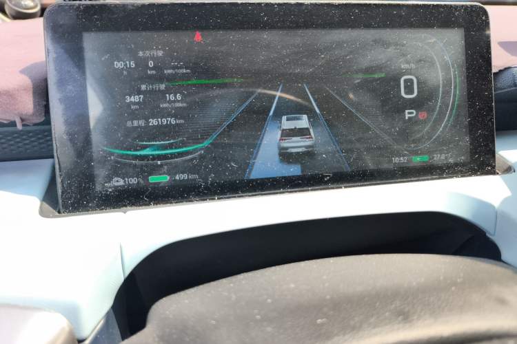 Used AION Y 2021 70 Intelligent Dynamic Edition