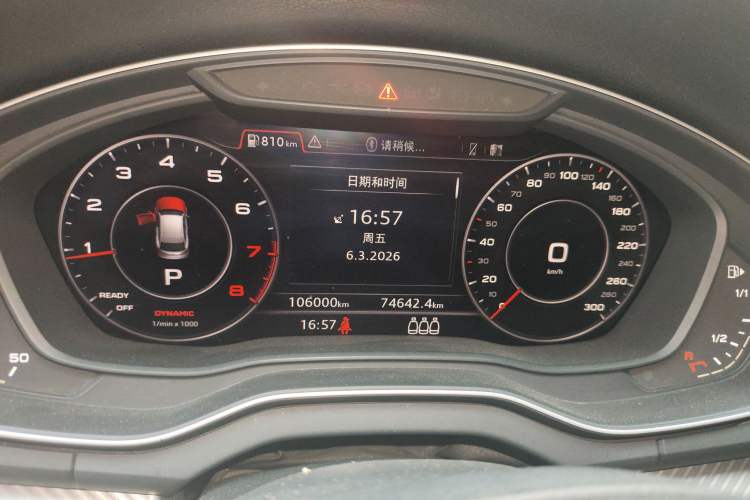 Used Audi Q5L 2018 45 TFSI Prestige Sport China V
