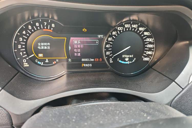 Used Lincoln MKZ 2018 2.0T Premium Edition Odometer Close Up