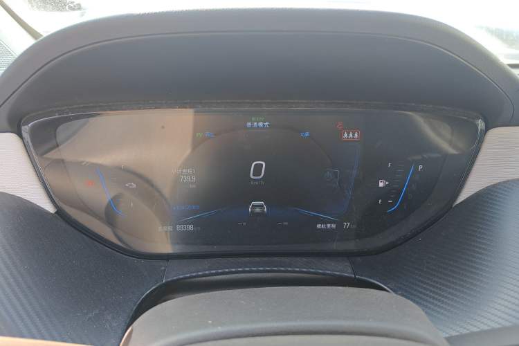 Used Buick Velite 6 2020 Plug-in Hybrid Connected Smart Model