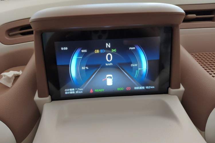 Used Bestune Pony 2026 Model 222km Cute Horse Plus