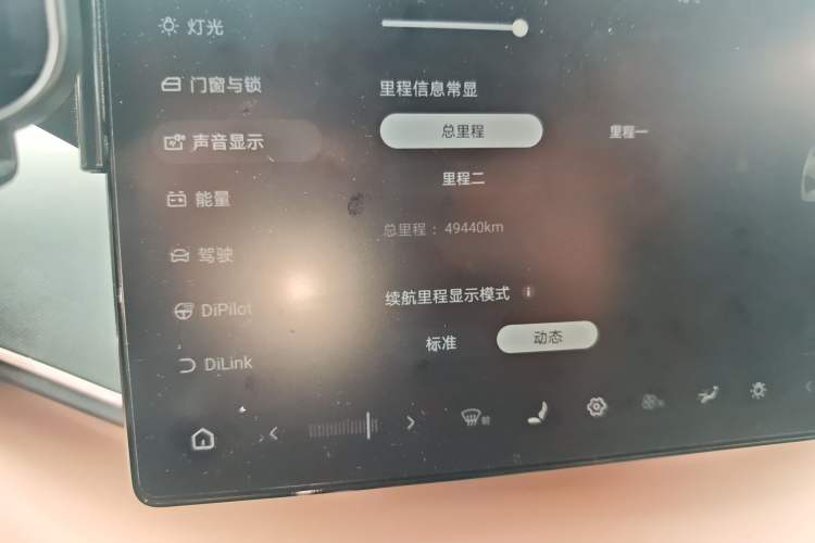 Used BYD Seagull 2025 Intelligent Driving Version 405 km Flying Edition