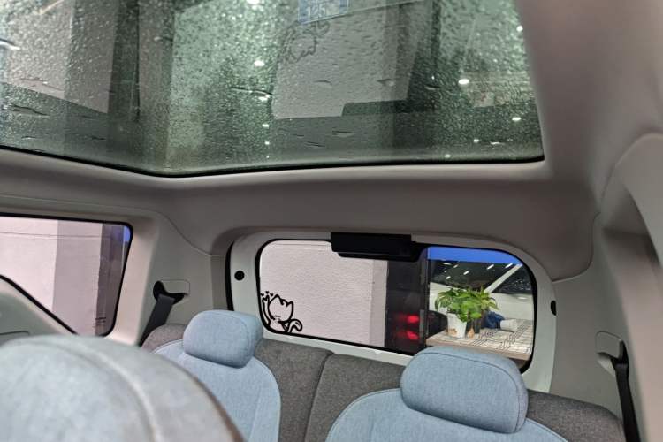 Used Geely Galaxy Panda 2023 Panda Mini 200km Dynamic Bear