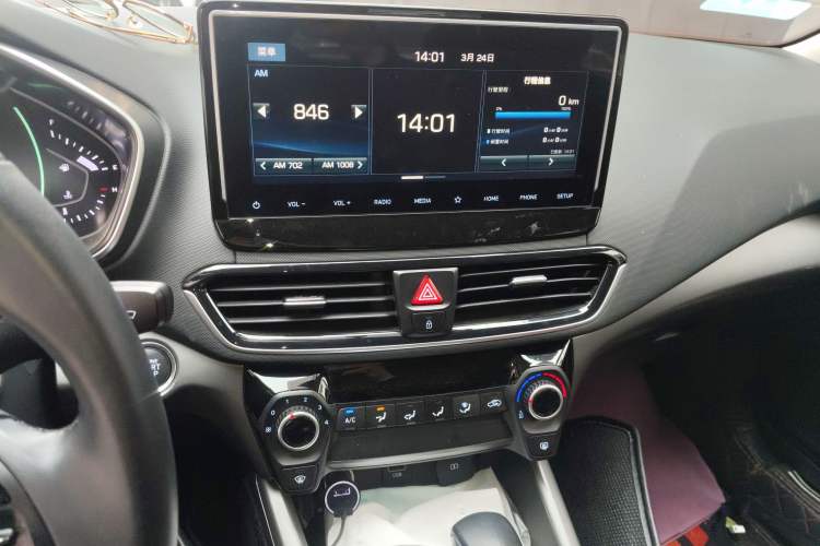 Used Hyundai Lafesta 2021 280TGDi GLX Elite Edition Audio And AC Panel