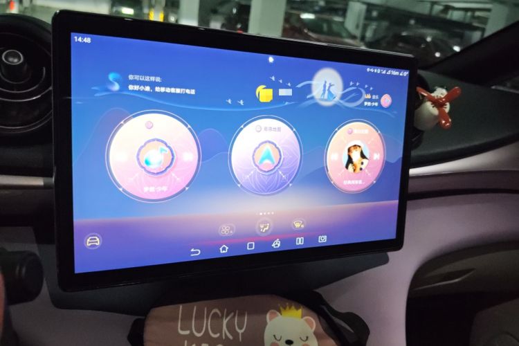 Used BYD Dolphin 2021 405 km Fashion Edition