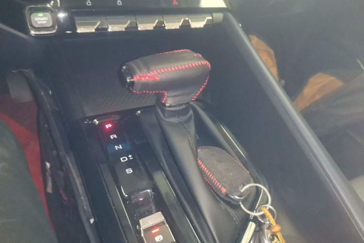 Used Baojun RC-5 2020 1.5T CVT Smart Shine Prestige Edition Gear Lever