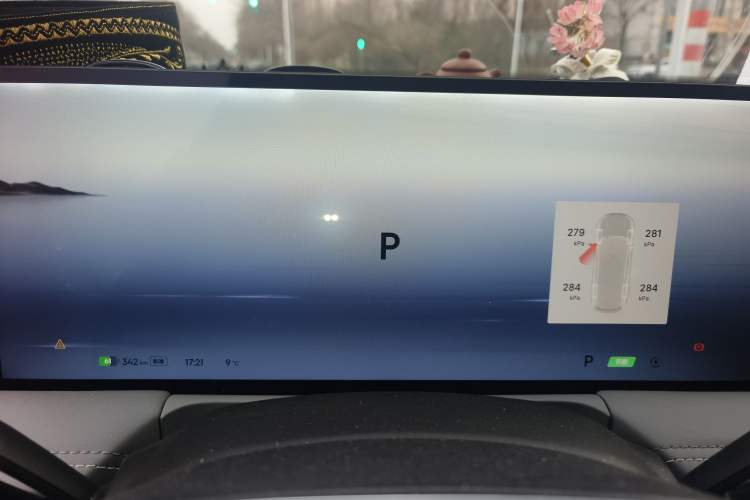 Used Geely Galaxy E8 2024 550 km Range Rear-Drive Dragon Edition