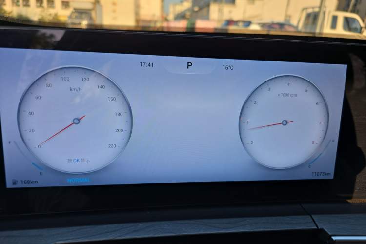 Used Chery Tiggo 8 PRO 2024 Champion Edition 290T Two-Wheel Drive Peak Version 5 Seats
