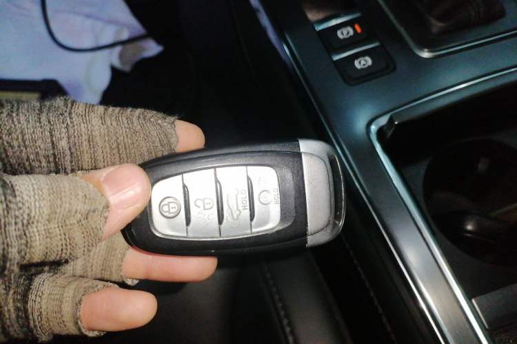 Used Hongqi H5 2020 1.8T Automatic Smart Connect Flagship Edition Vehicle Key