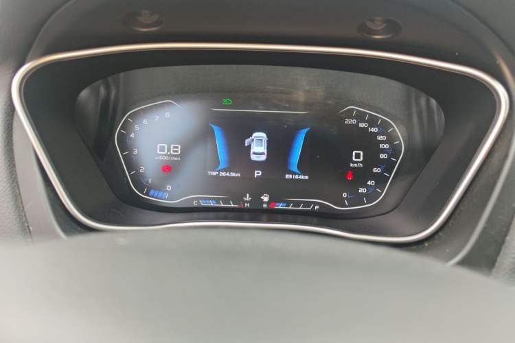 Used Geely Auto Vision X6 2018 1.4T CVT 4G Connected Flagship Edition
