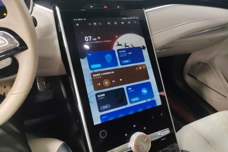 Used Rising MARVEL R 2021 Rear-Drive PRO Edition