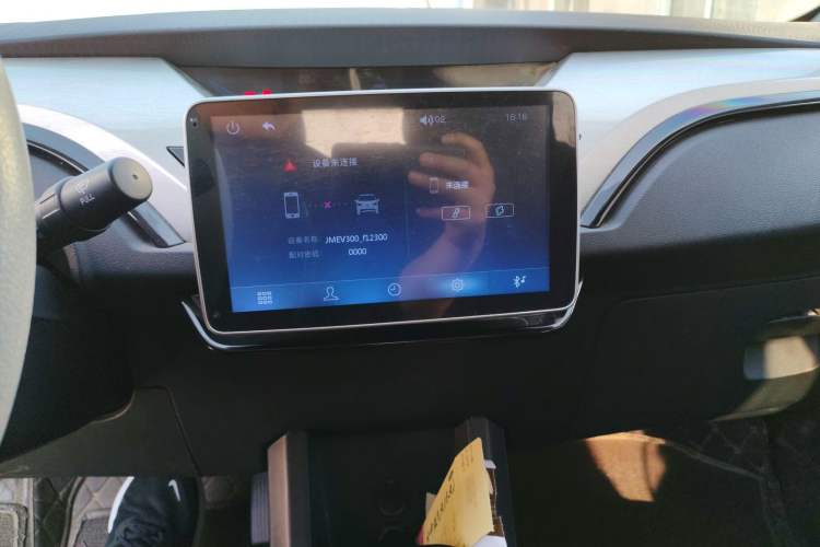 Used JMEV Ezi EV3 2022 Small Radar Yuebao Model Audio And AC Panel