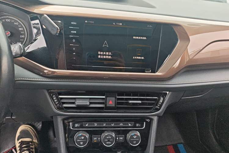 Used Volkswagen Tharu 2020 280TSI Two-Wheel Drive Luxury Plus Version China VI Standard Audio And AC Panel