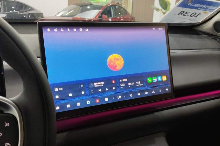 Used Leapmotor C10 2024 530 Smart Edition