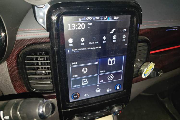 Used Chery Little Ant 2022 Sweet Pink Edition Half-Sugar Version 3-Cell Lithium 30kW 408km
