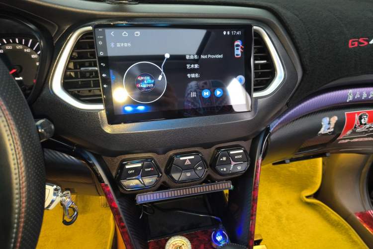 Used GAC Trumpchi GS4 2015 200T Manual Elite Edition Audio And AC Panel