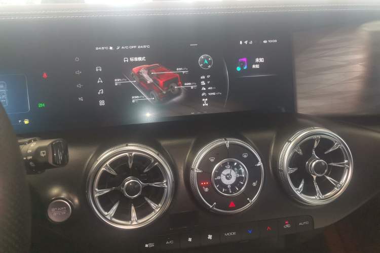 Used Tank 300 2023 Off-Road Edition 2.0T Conqueror
