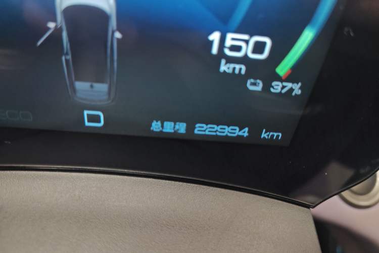 Used BYD Dolphin 2021 405 km Fashion Edition