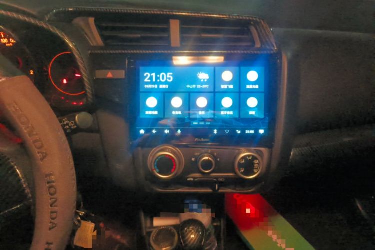 Used Honda Fit 2018 1.5L CVT Trendy Sports Edition
