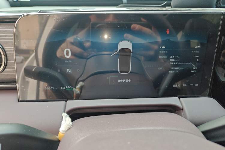 Used Leapmotor C11 2023 Pure Electric 500 Smart Edition
