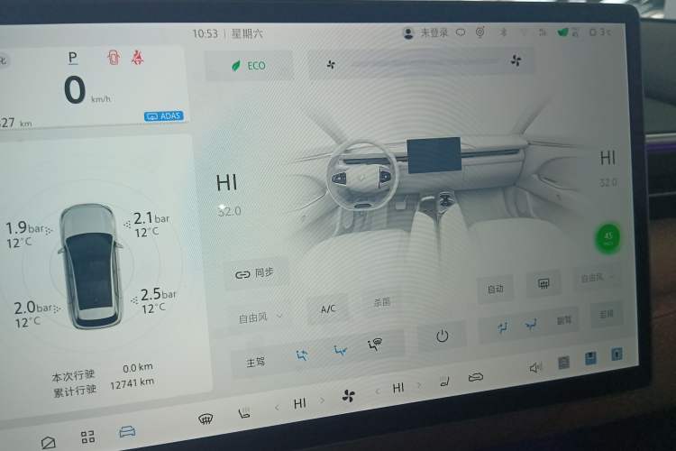 Used ARCFOX Alpha T5 2025 630 Shenxing Edition
