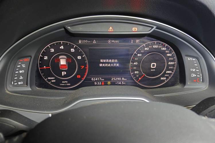 Used Audi Q7 2019 45 TFSI Comfort Model