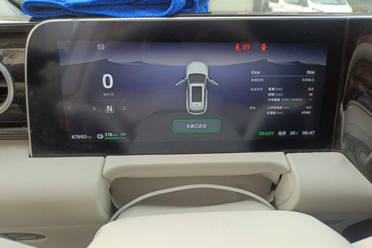 Used Leapmotor C11 2023 Pure Electric 500 Comfort Edition
