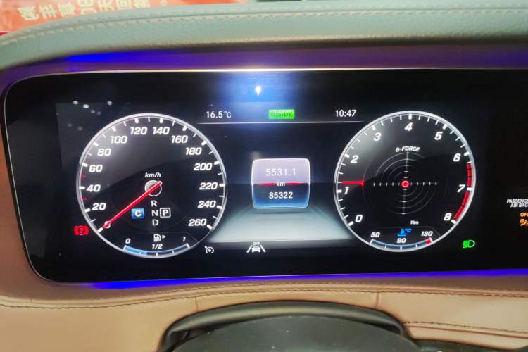 Used Mercedes-Benz S-Class 2020 S 350 L Exclusive Edition Prestige Collection Instrument Cluster