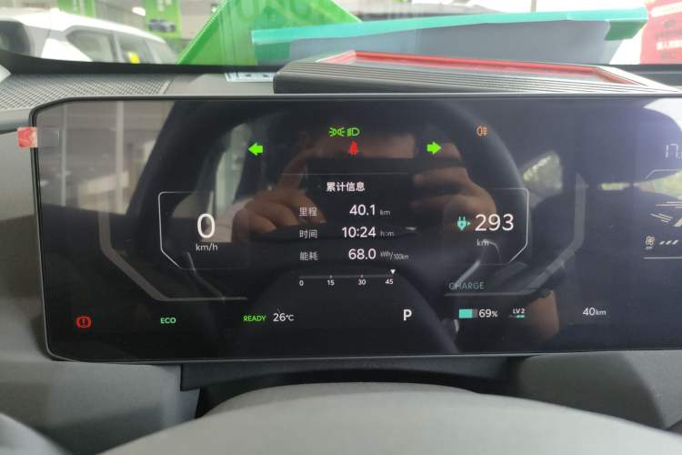 Used Kia EV5 2024 530 Light
