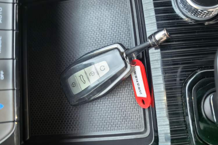 Used Geely Auto Monjaro L 2024 2.0TD DCT EVO Two-Wheel Drive Long-Range Version Vehicle Key