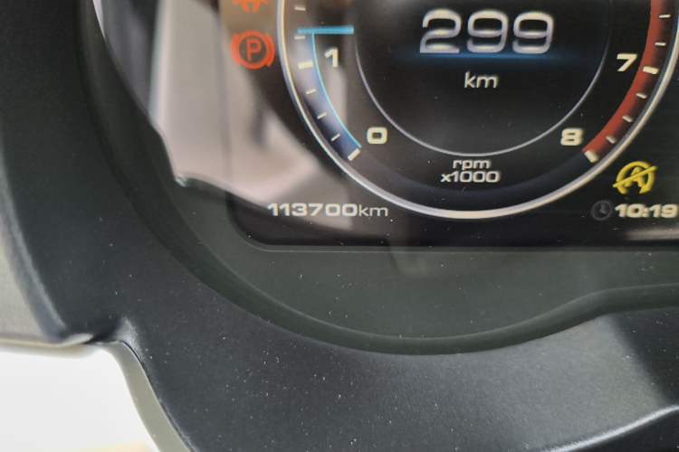 Used Haval H7 2017 Blue Label H7L 2.0T Automatic Prestige Model