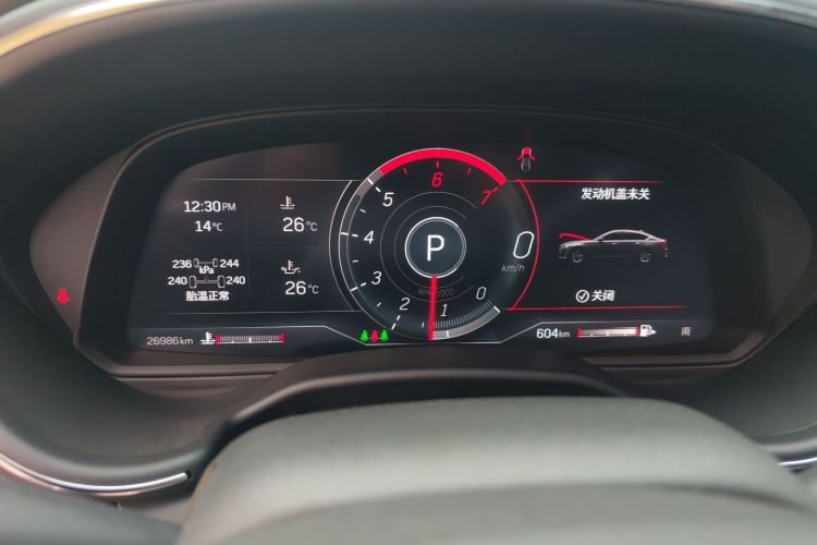 Used Cadillac CT5 2023 28T Luxury Edition (Standard Version) Odometer Close Up