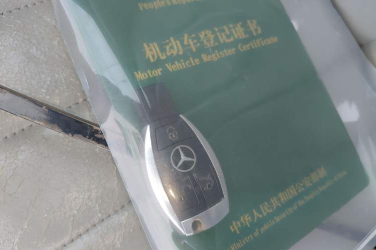 Used Mercedes-Benz R-Class 2007 R 350 L 4MATIC
