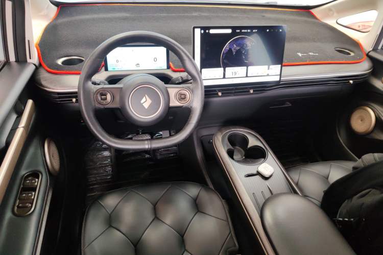 Used Baojun Cloud 2023 460 Pro Center Console