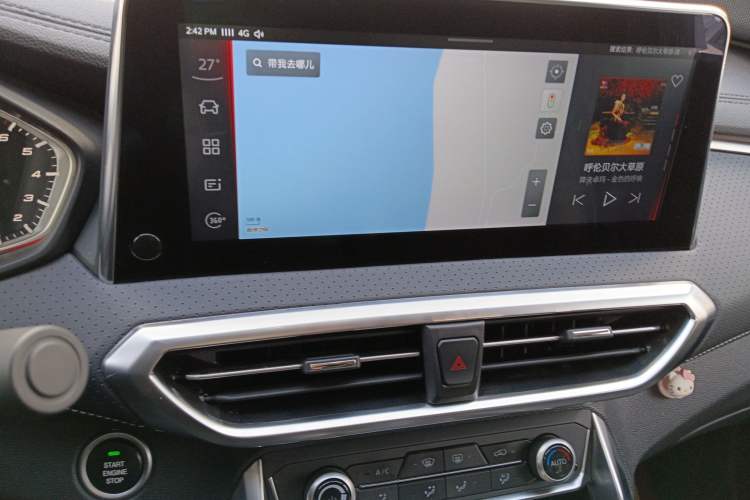 Used SAIC MAXUS G50 2020 1.5T Automatic Luxury Edition