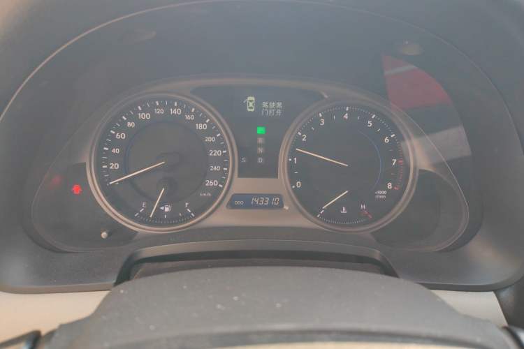 Used Lexus IS 2009 300 Xuan Dong Edition
