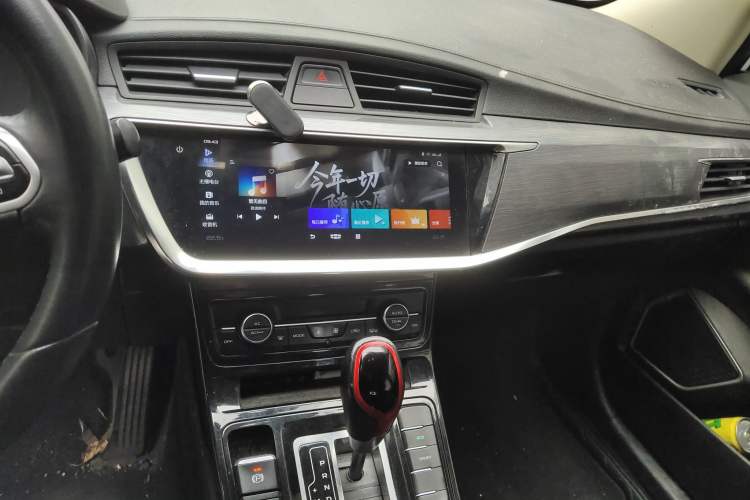 Used Geely Auto Emgrand GS 2020 1.4T CVT Ya
