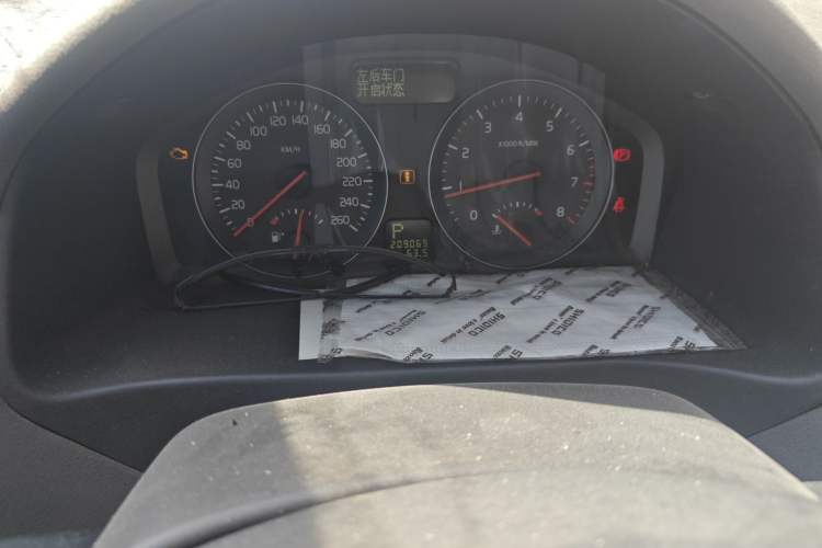 Used Volvo S40 2006 2.4i
