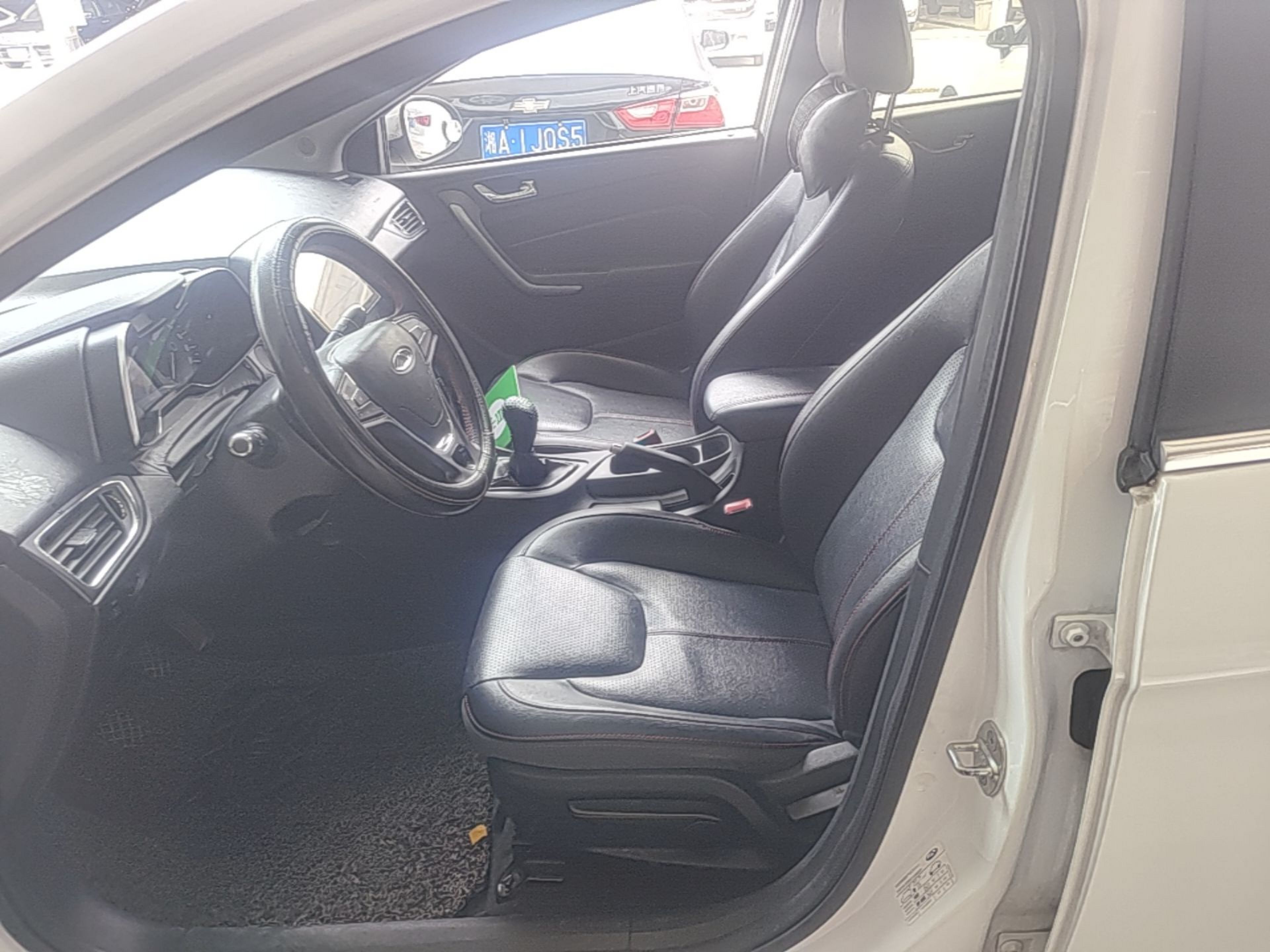 Avant de la voiture