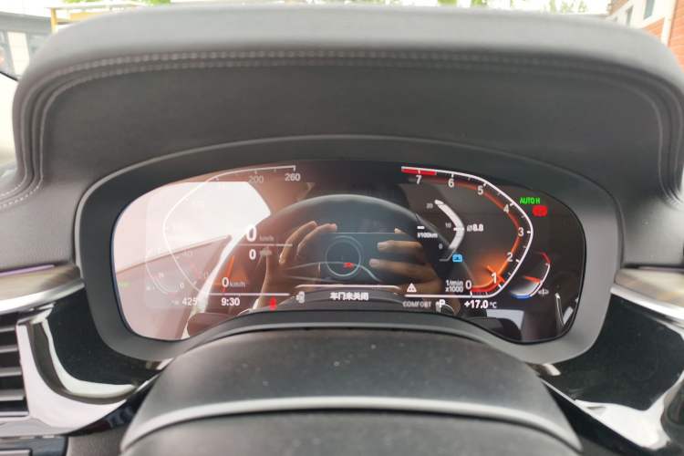 Used BMW 5 Series 2022 Updated 530Li Leading Edition Luxury Package Instrument Cluster